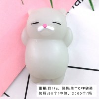 sku-10-36号灰猫.jpg