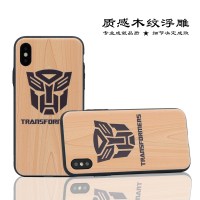 变形金刚 .jpg