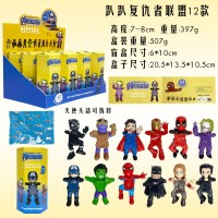 O1CN01xOEvuU1OBzd8jj1XE_!!2214634361668-0-cib.jpg