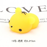 sku-29-19号老虎.jpg