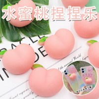 sku-53-44号水蜜桃.jpg