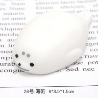 sku-37-28号海豹.jpg